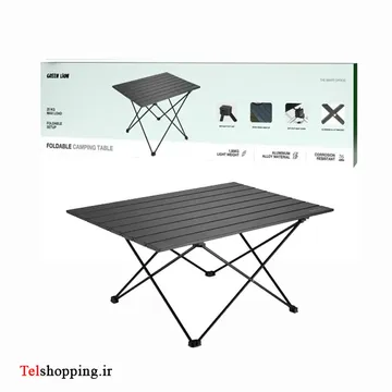 میز کمپینگ تاشو گرین لاین مدل Foldable Camping